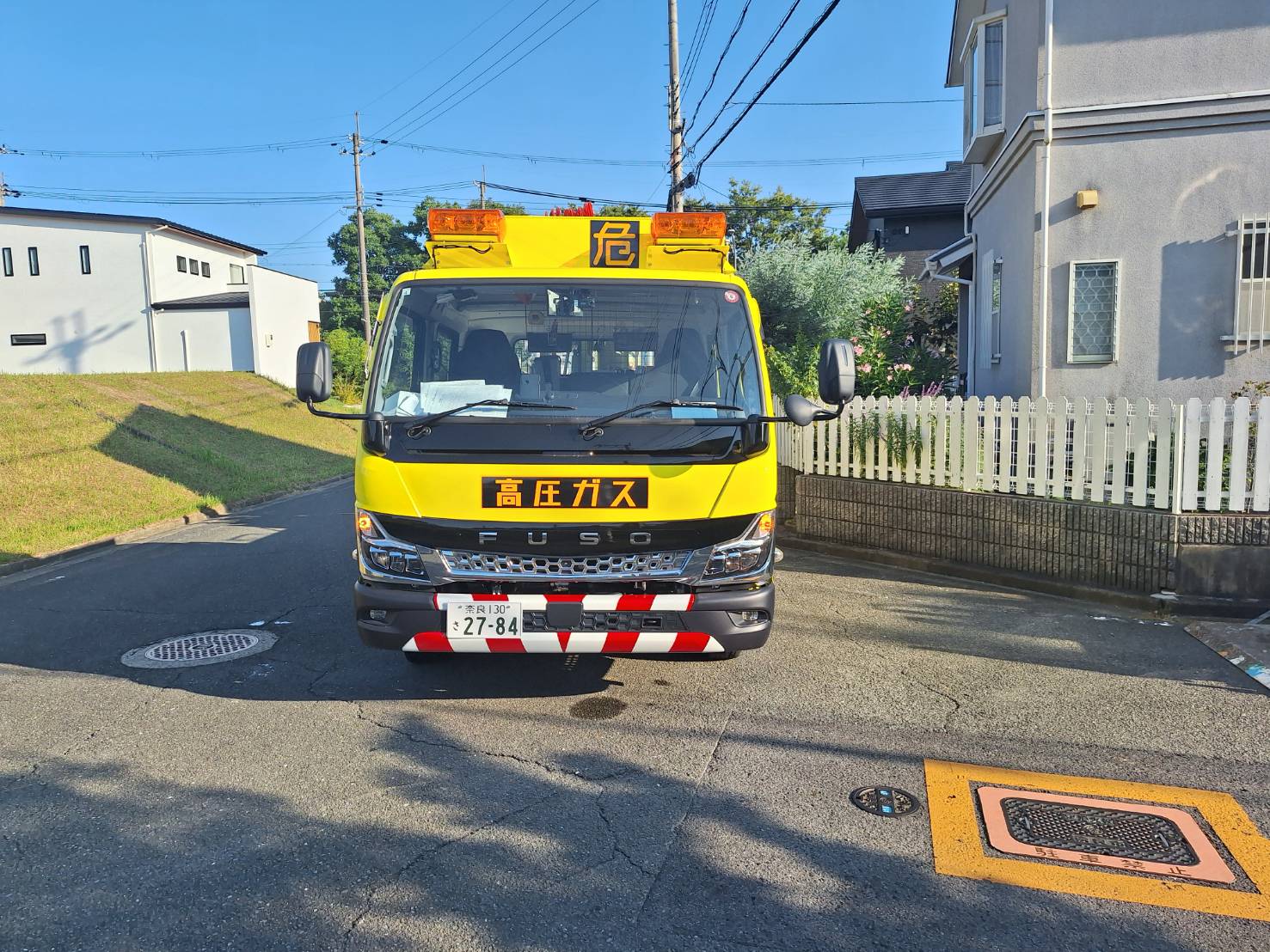 2つ目の現場に移動