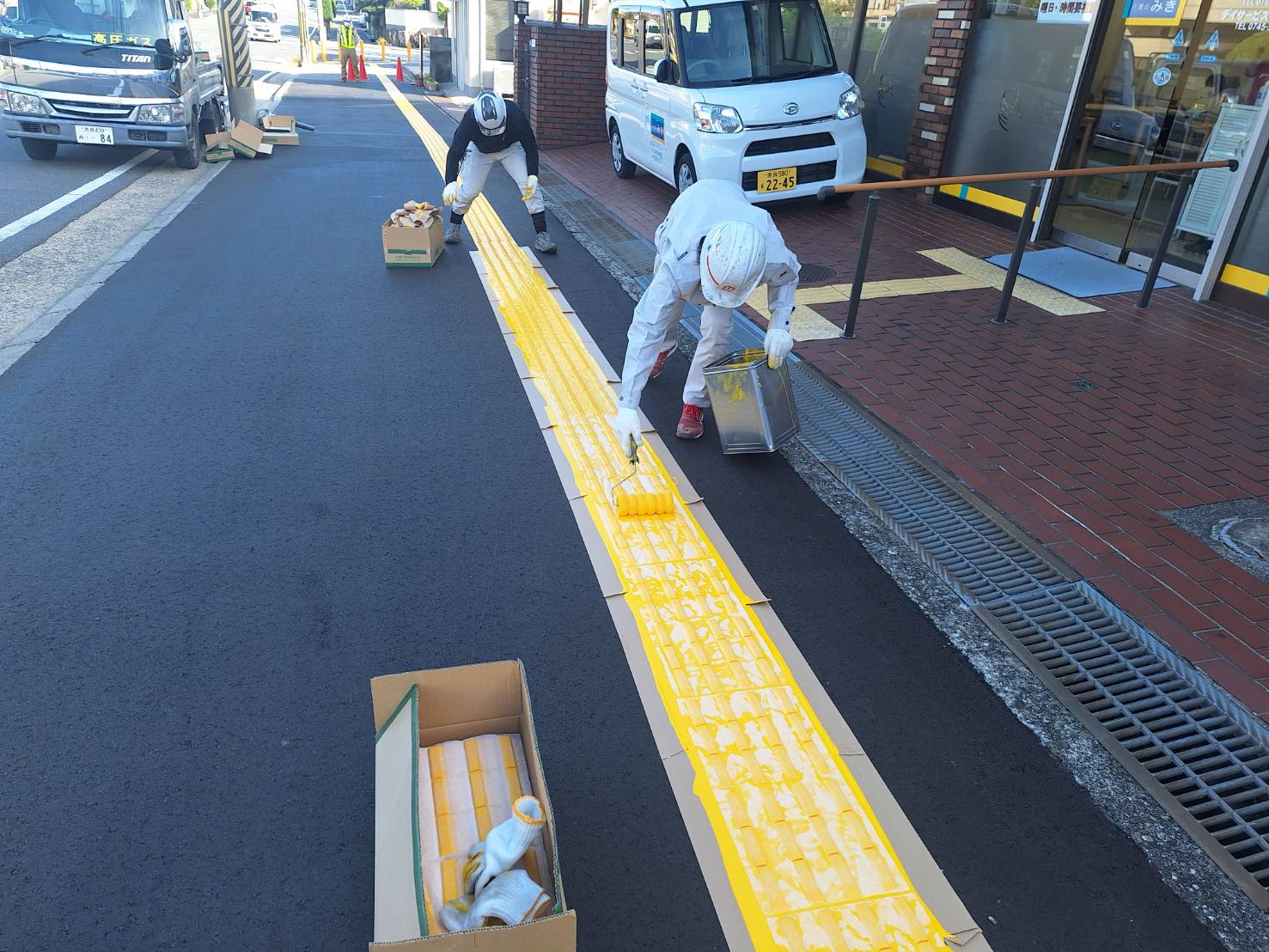 エムライン画像